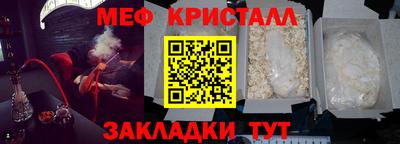 кокаин VHQ Малгобек