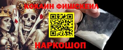 бутик Малоярославец