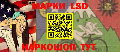 кокаин VHQ Малгобек
