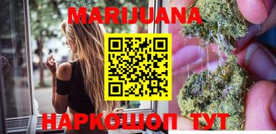 кокаин VHQ Малгобек