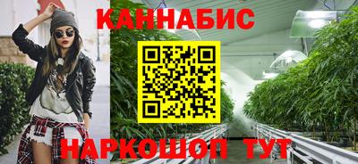 твердый Мариинск