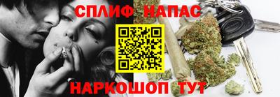 скорость Можайск