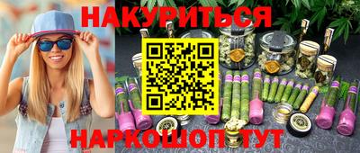 кокаин VHQ Малгобек