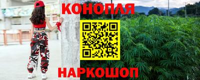 герыч Можга