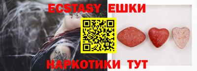 наркотики Моздок