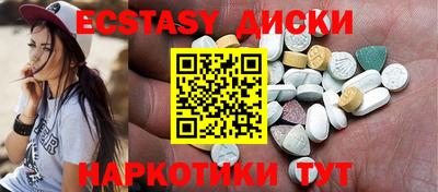 скорость Можайск