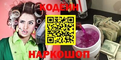 кокаин VHQ Малгобек