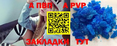 герыч Можга