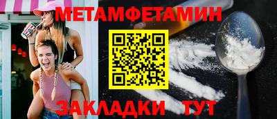 кокаин VHQ Малгобек