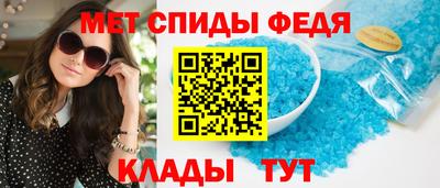 кокаин VHQ Малгобек