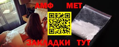 кокаин VHQ Малгобек