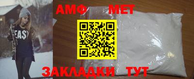 кокаин VHQ Малгобек