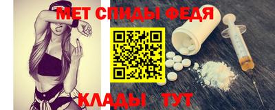 бутик Малоярославец