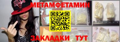 наркотики Моздок