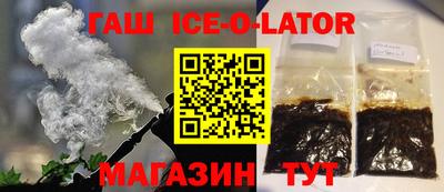 твердый Мариинск