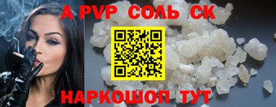 кокаин VHQ Малгобек