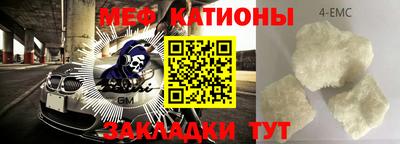 кокаин VHQ Малгобек